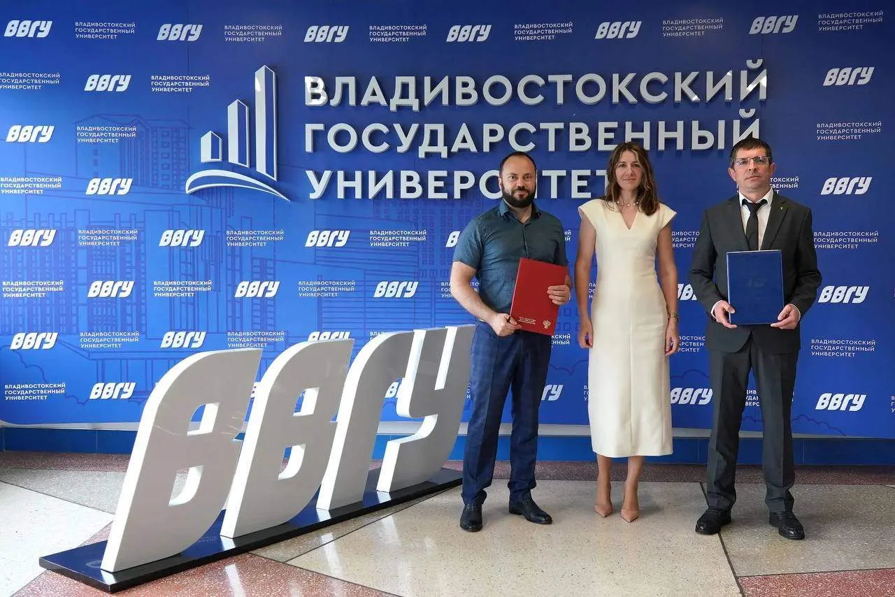 Дальневосточное управление Росприроднадзора и Владивостокский государственный университ...