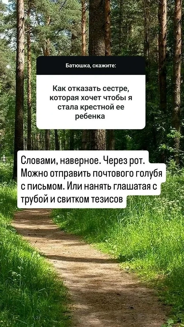 Свежая #любимаярубрика