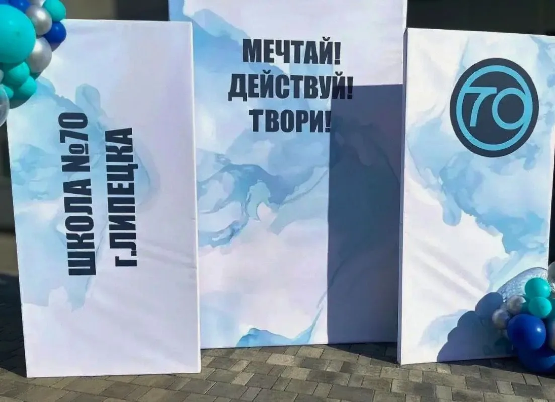 Сентябрь снова стучится в двери нашей школы!