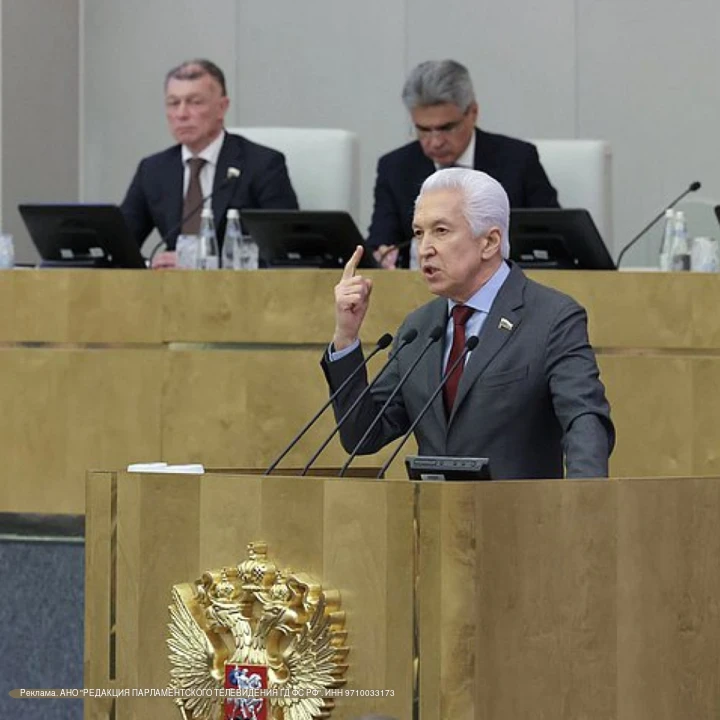 Изображение 1 к публикации «Новости Краснодара и Края✔️»
