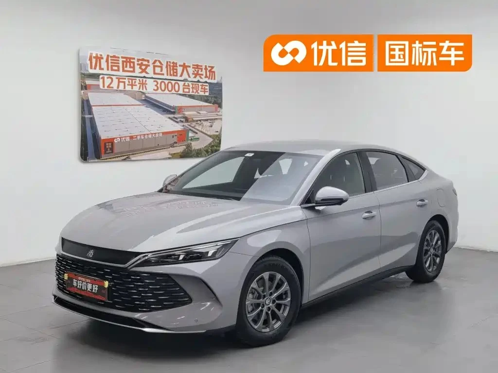 Доступно к заказу из 🇨🇳 Китая!

BYD Qin L

2025 года выпуска
21.600 км пробег
1.5 бензин передний 