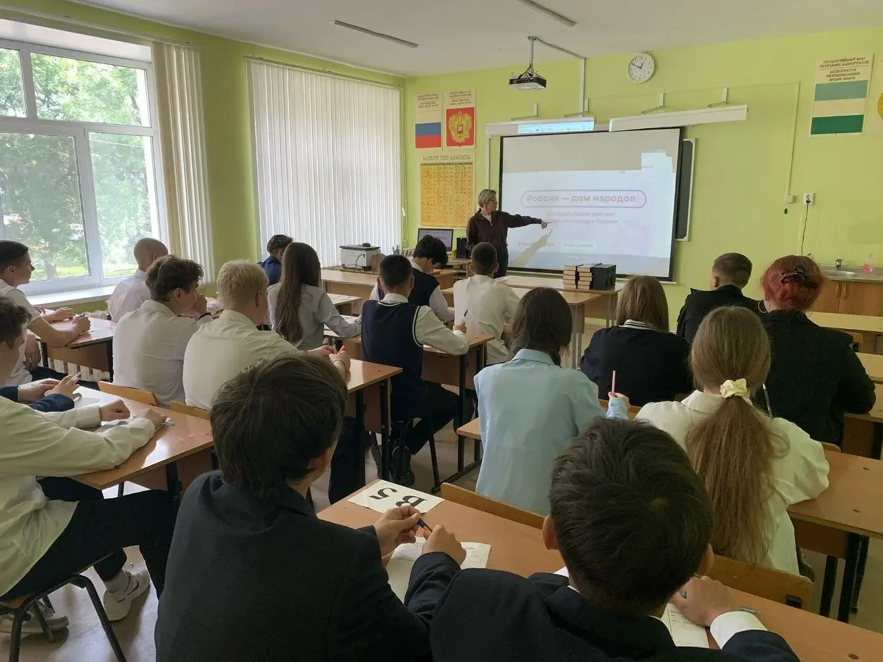 В нашей школе прошёл Всероссийский диктант «Россия — дом народов»! Это масштабное мероп...