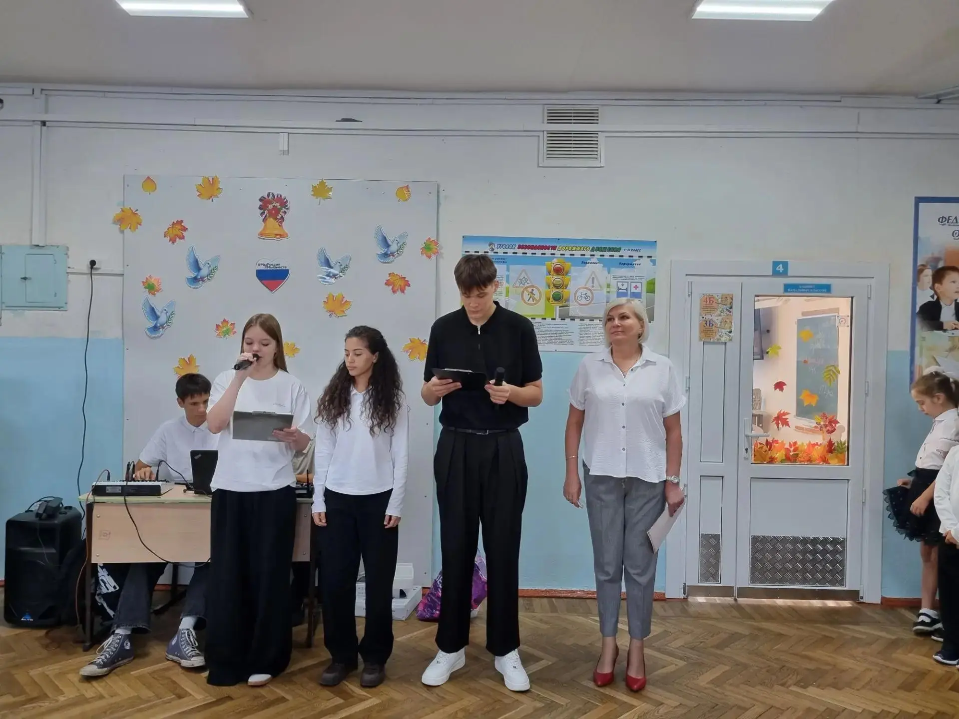 #ПоднятиефлагаРФ