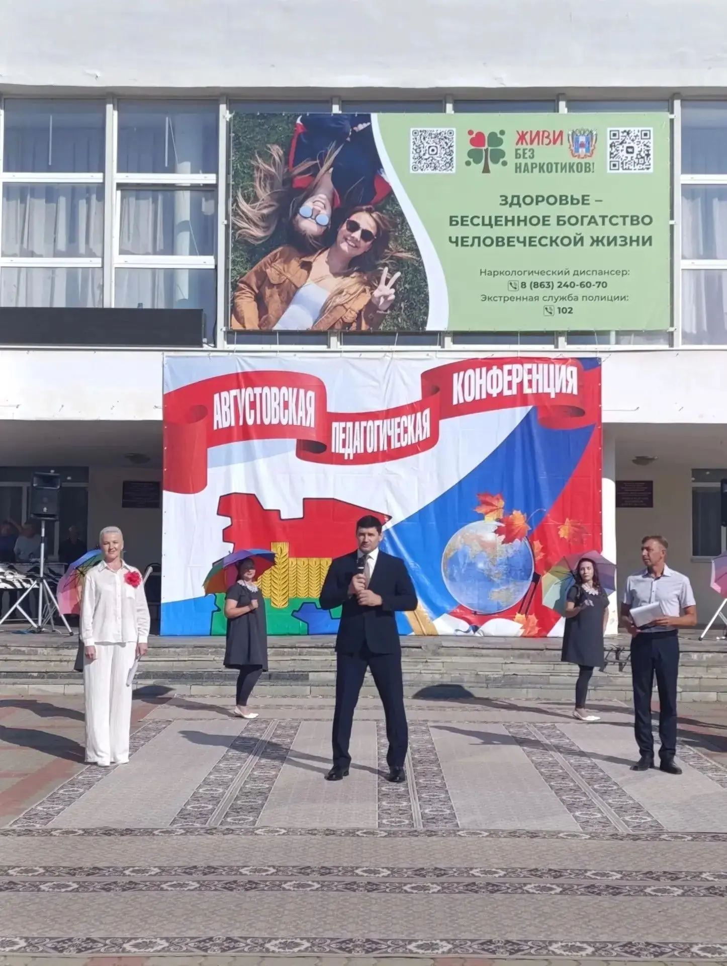 Будущее российского АПК начинается в Зернограде! 🌾