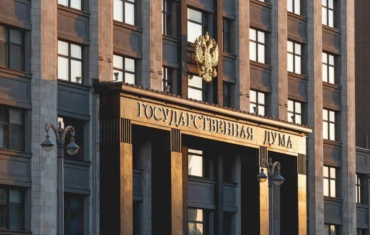 Ждём закон о запрете вейпов в Рязанской области

Вчера Госдума приняла закон, дающий регионам право 