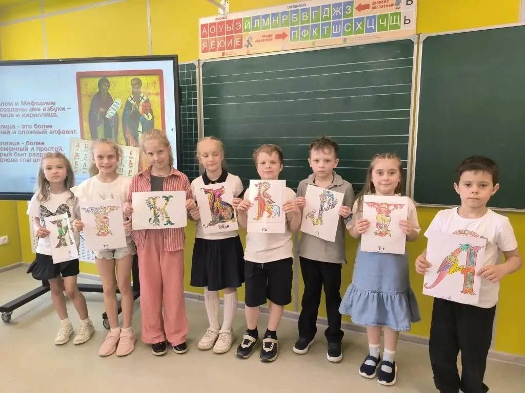 24 мая ежегодно отмечается День славянской письменности и культуры, который объединяет историю, духо