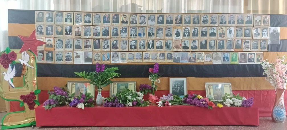 🕊️ Живая память поколений: «Стена памяти».