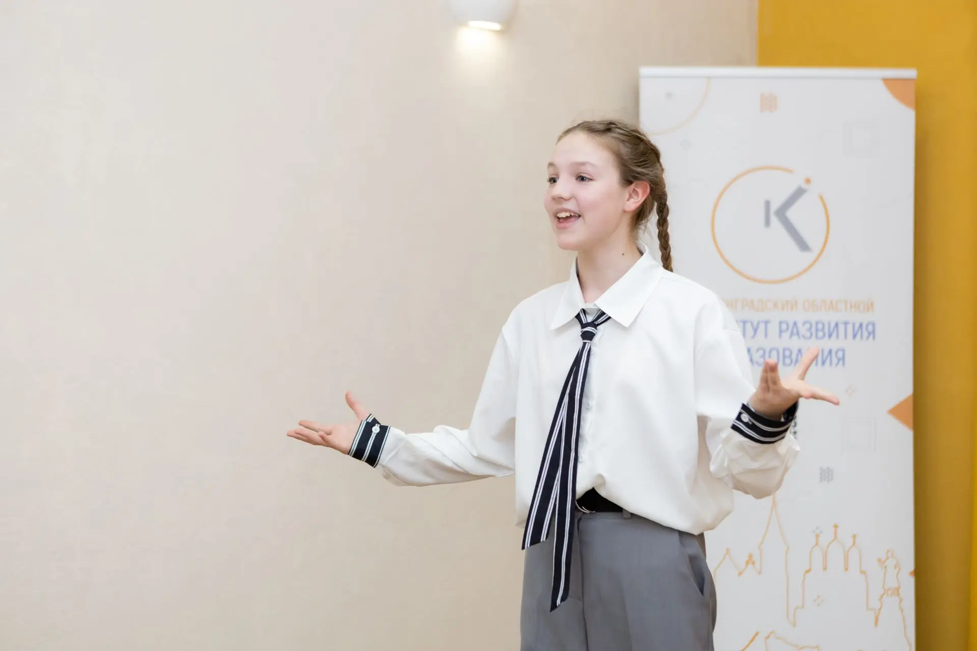 ✨Звёзды Балтики!  В региональном этапе областного фестиваля творчества обучающихся, в том числе ребя