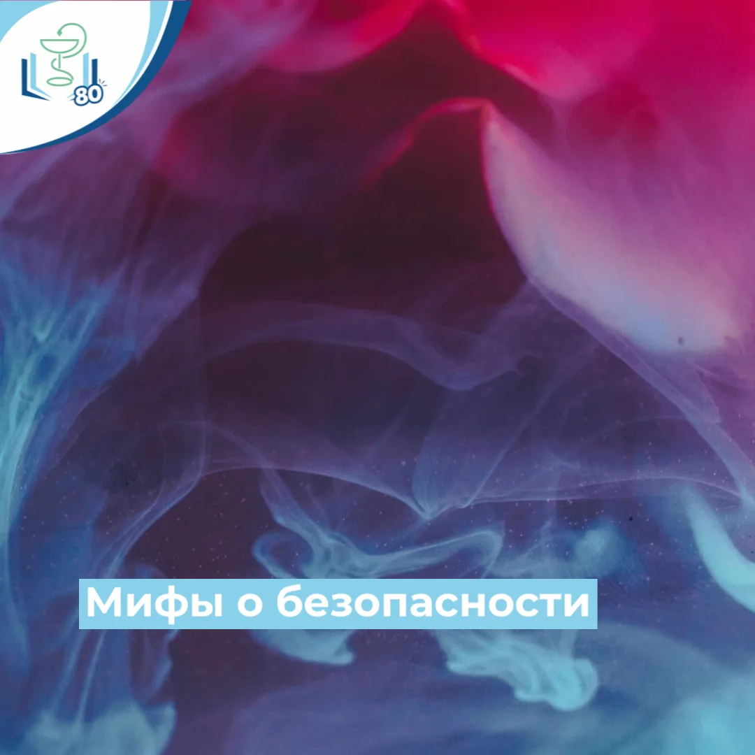 🚭 Мы привыкли думать, что курение — это личный выбор и личный риск. Но есть те, кто не...