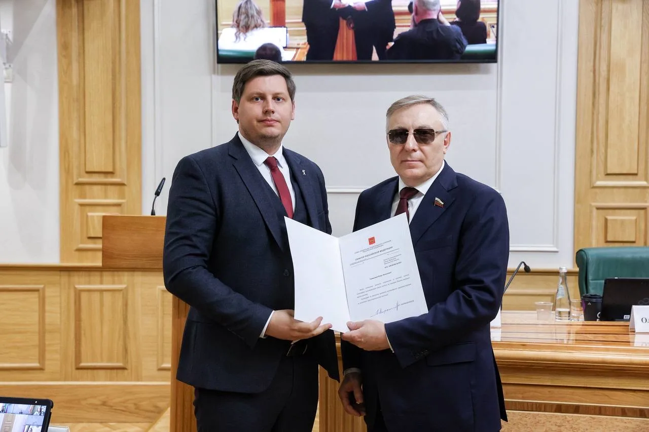 Приятные новости из Совета Федерации РФ!