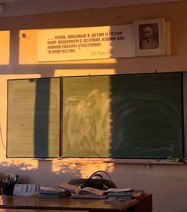 ой, что-то защемило в области сердца…