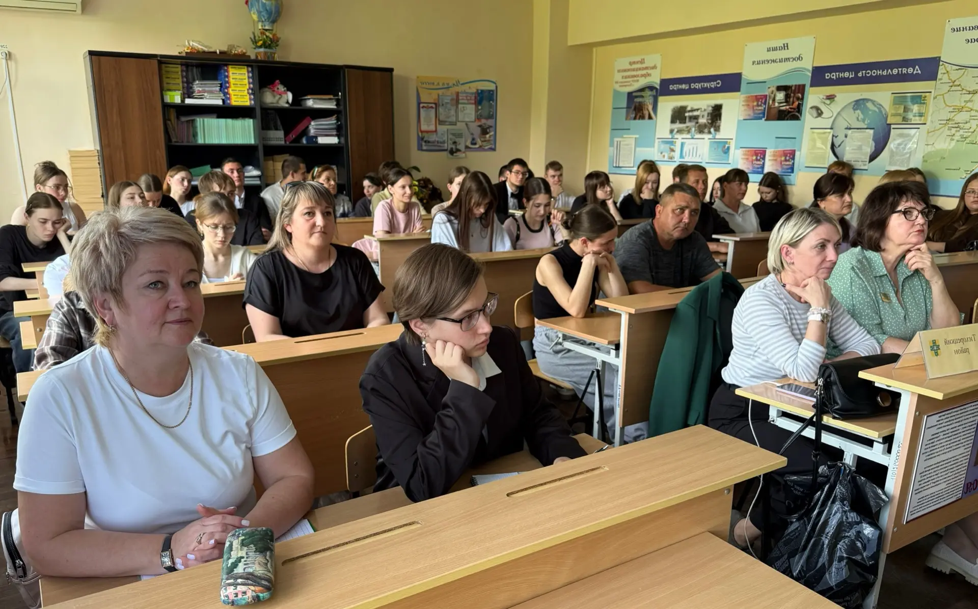 📢 Краевое родительское собрание для родителей 11-классников состоялось!  🗓️ 19 мая 2026 года в 17:00