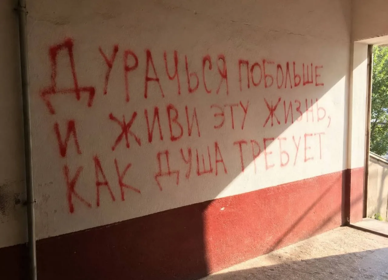 ЗНАК НА ДЕНЬ

Живите эту жизнь, как душа требует ♥️

Подпишись на Новости Югры | Читать нас в MAX