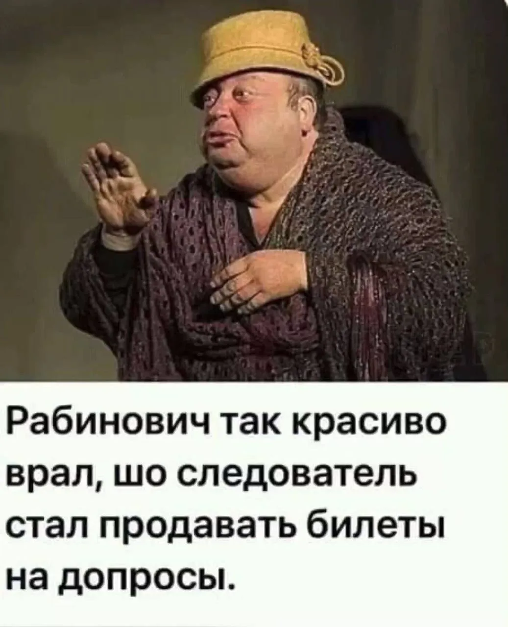 ЕВРЕЙСКИЙ ДВОРИК 😁