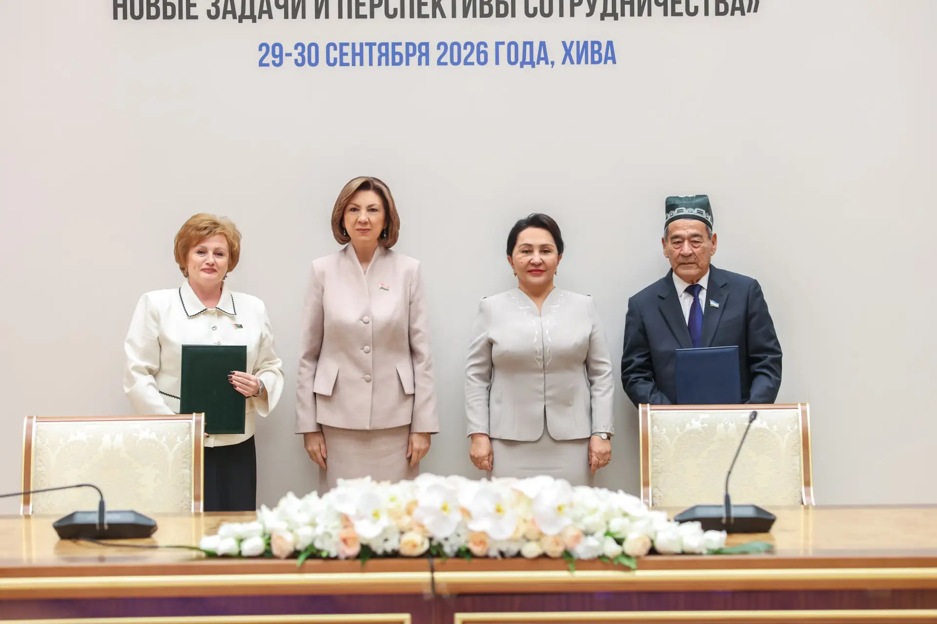 🇧🇾 🇺🇿 На полях Узбекско-белорусского межпарламентского форума в Хиве заключили конт...