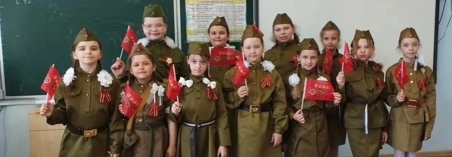 Обучающиеся 3 "В" класса приняли активное участие в Акции "Окна Победы".