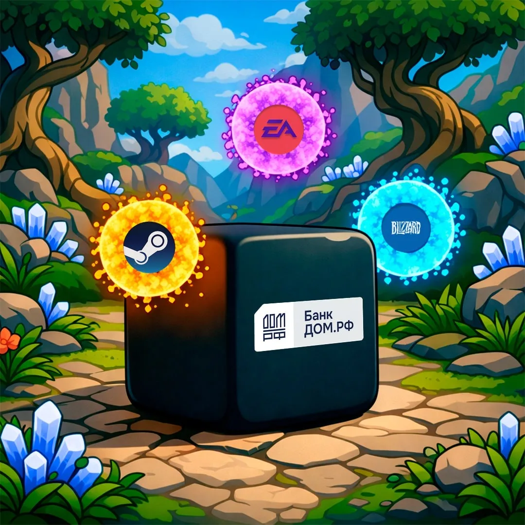 🔥 Платить за игры и сервисы — можно через нас!  ✅ Steam  ✅ Blizzard ✅ Spotify ✅ EA Games ✅ Мир Кораб
