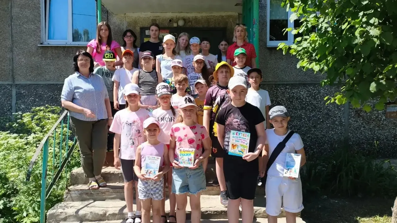 ✨ В пришкольном лагере «Радуга открытий» прошёл волшебный день — по следам сказок А.С. ...