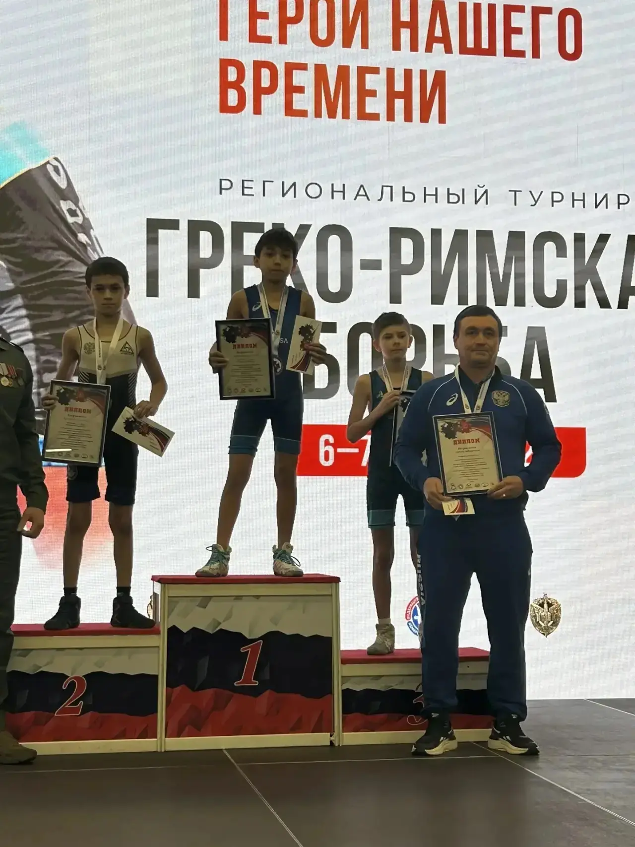 Поздравляем ребят и тренеров!!!🌟🔥💪🏼