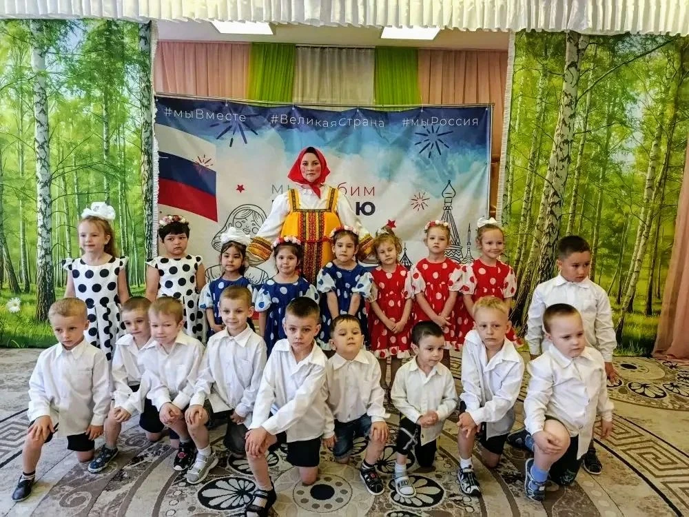 С Днём России! 🇸🇮
В честь праздника у воспитанников средней группы №12 и младшей группы №18 ДО29 п