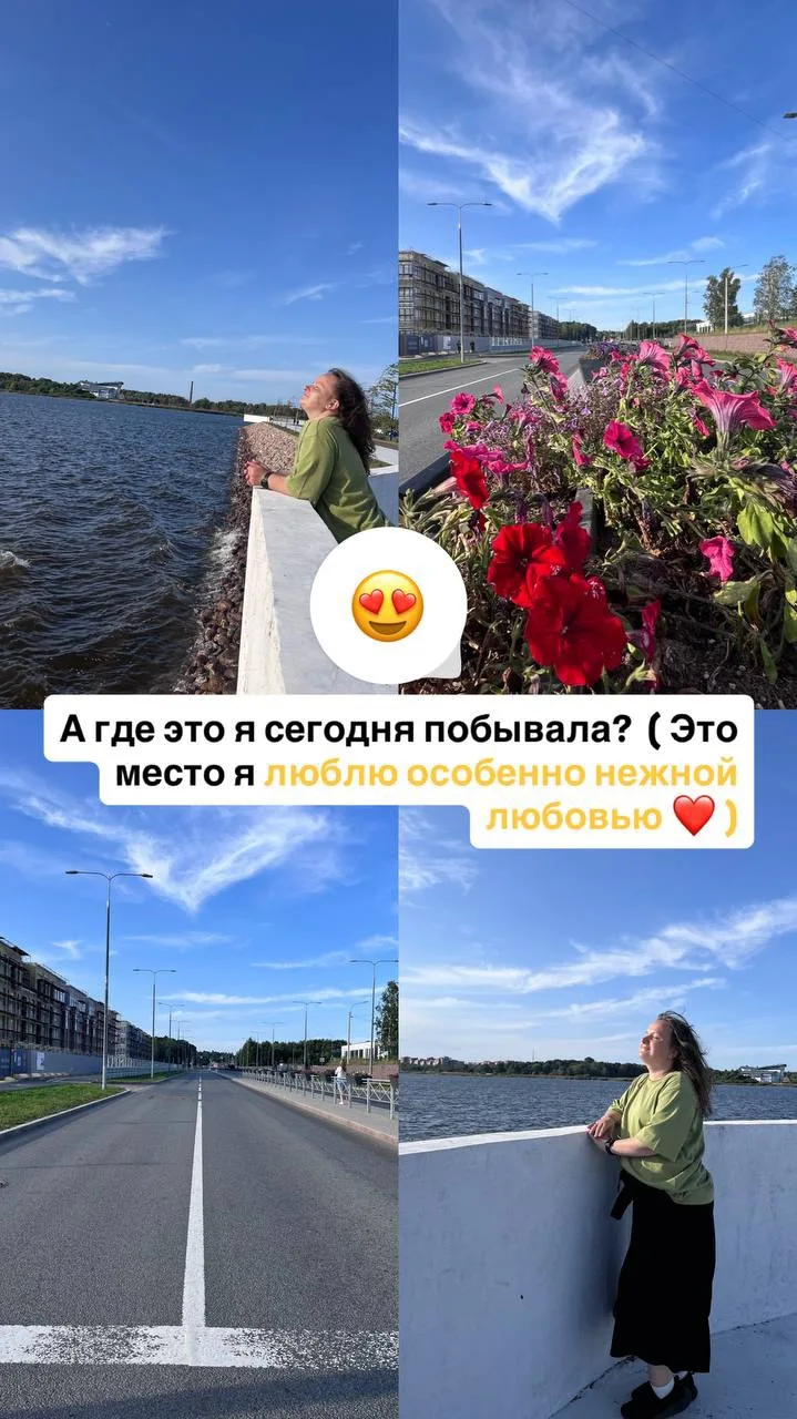 Сегодня приехала посмотреть, как идёт строительство ЖК «Кронфорт».
