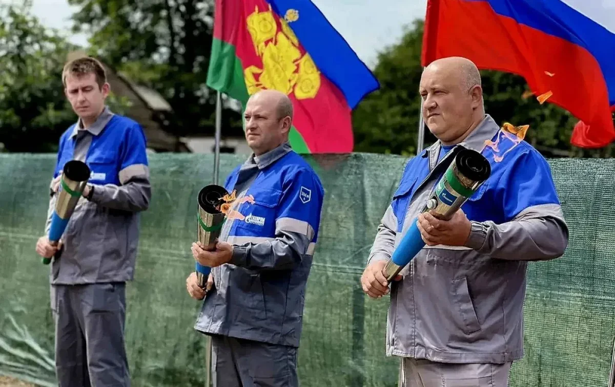 В Староминском районе газифицировали поселки Восточный и Дальний