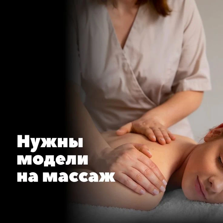 Всем привет! 👋 Девочки, у меня отличные новости!