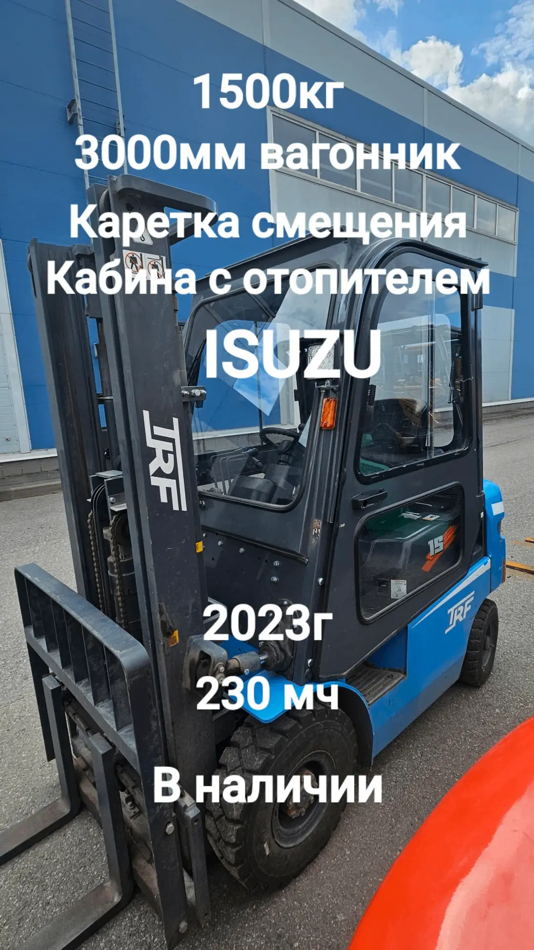 В наличии 🤓👍