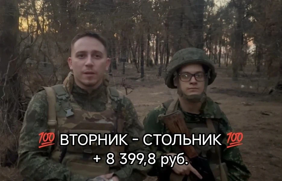 С добрым утром, наш надёжный тыл! 💪🇷🇺