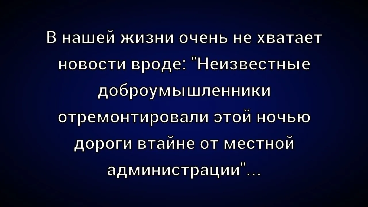 ☺☺☺
