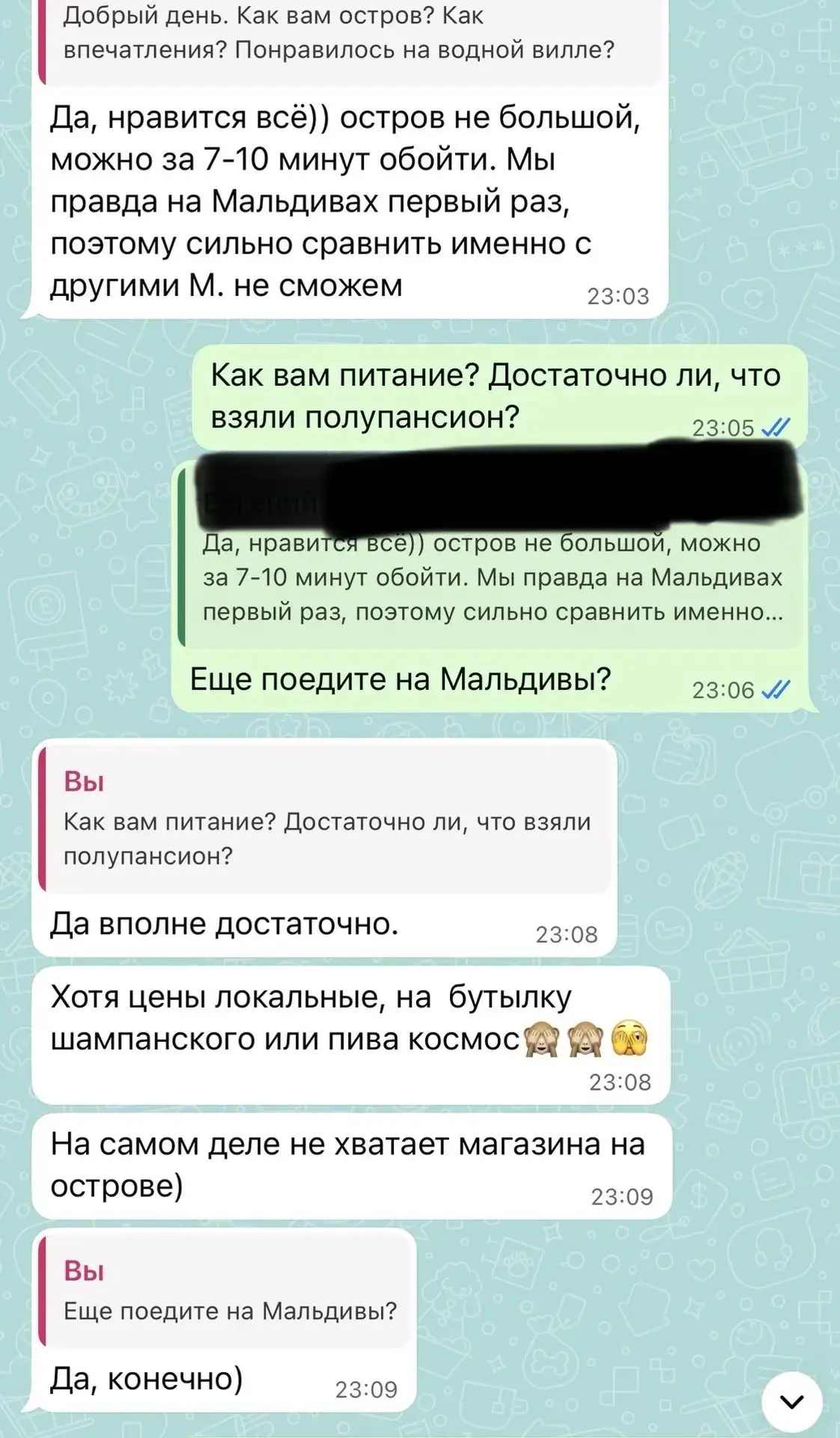 САМОЕ ЦЕННОЕ В НАШЕЙ РАБОТЕ? ТУРИСТЫ, КОТОРЫЕ ВОЗВРАЩАЮТСЯ ДОВОЛЬНЫЕ ❤️