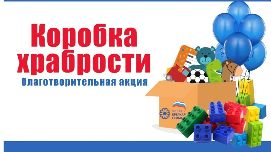 ‼️‼️‼️АКЦИЯ‼️‼️‼️