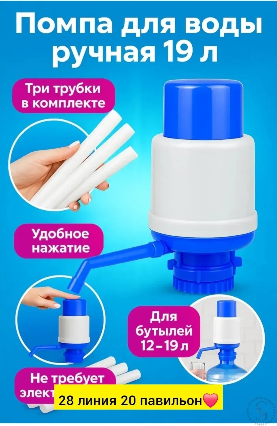 https://vk.com/photo-184814919_493597931