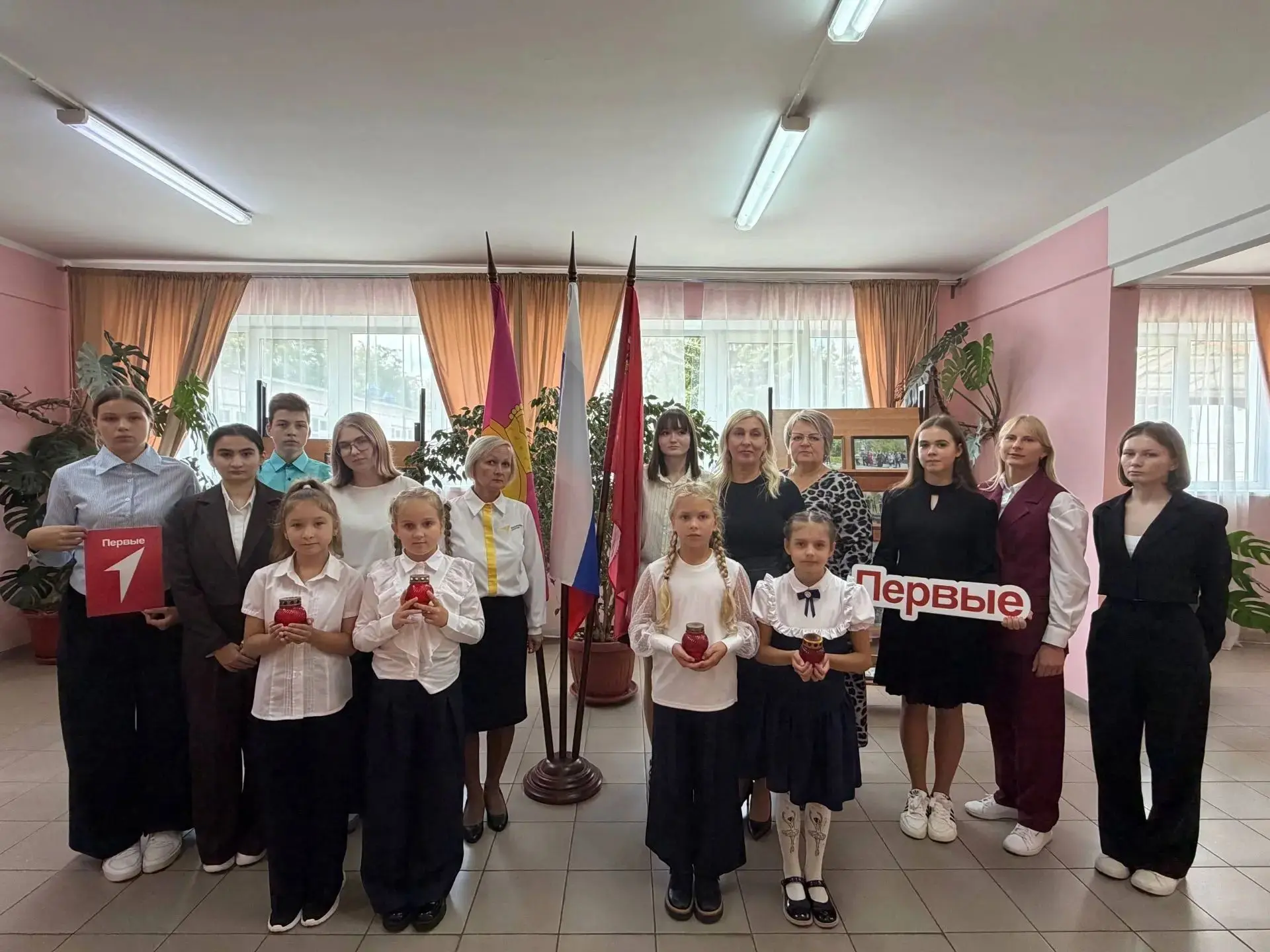 День солидарности в борьбе с терроризмом