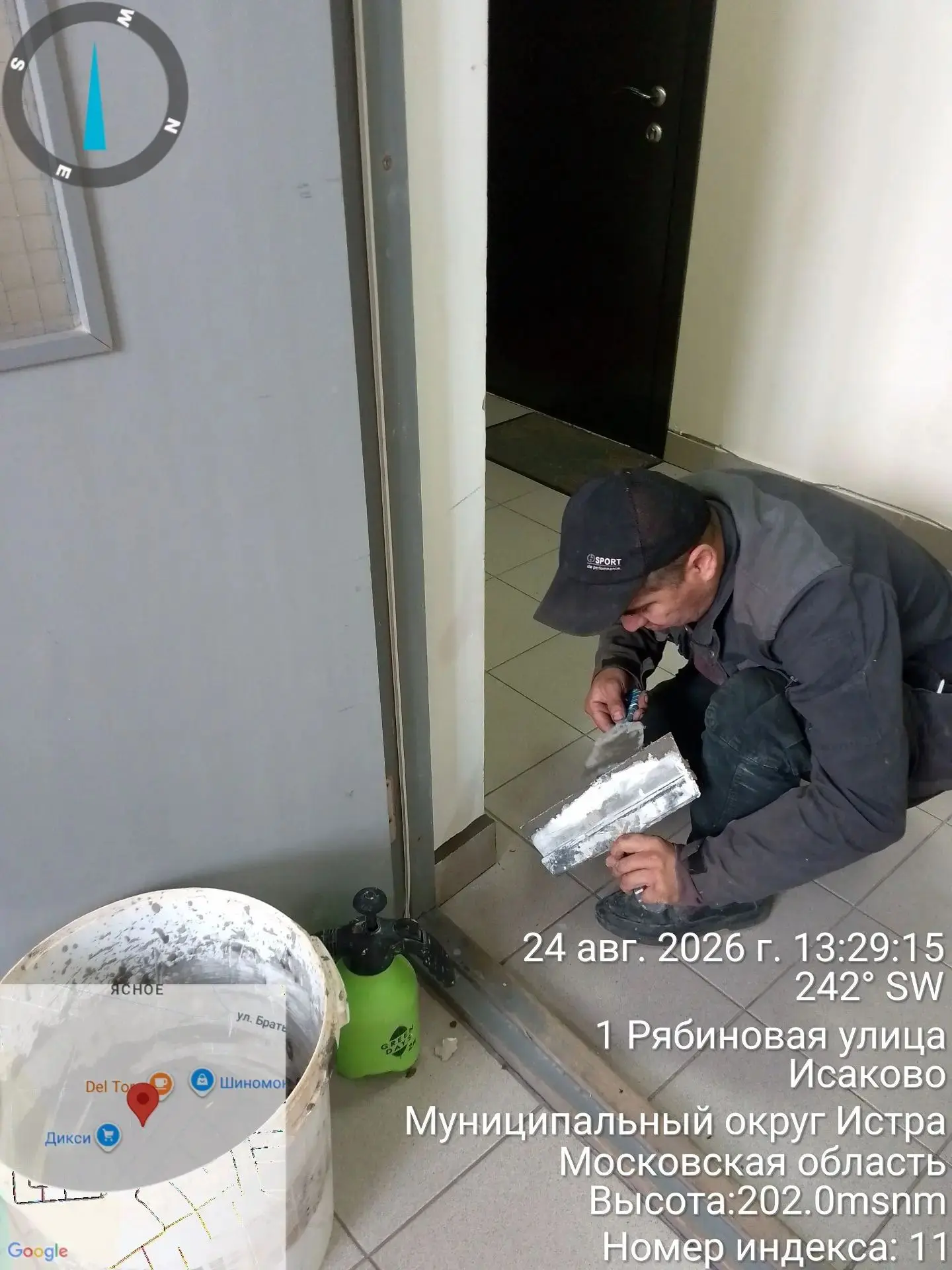 ул.Рябиновая,  д2.