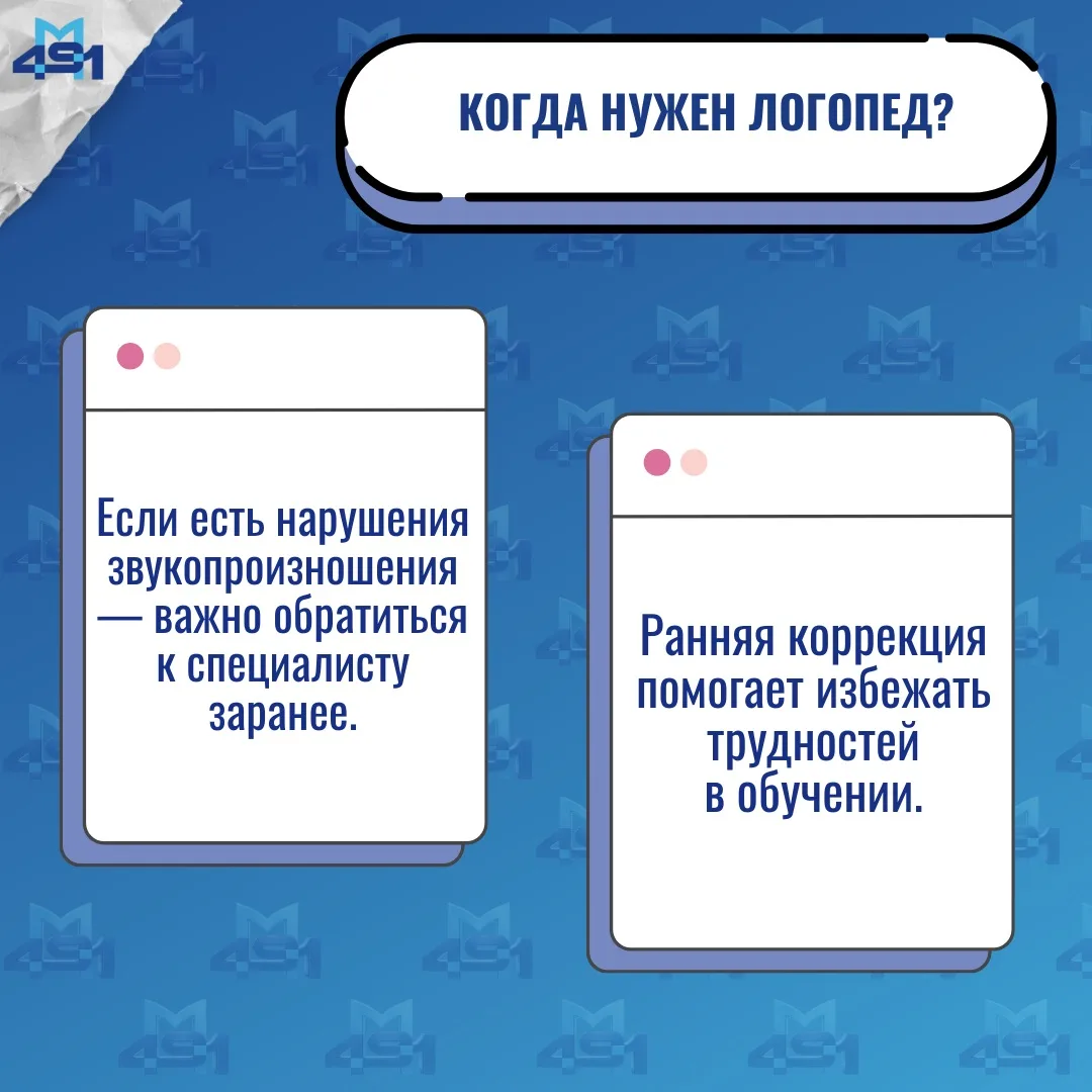 🎒 Как подготовить ребёнка к школе: советы для родителей будущих первоклассников  Подготовка к школе 