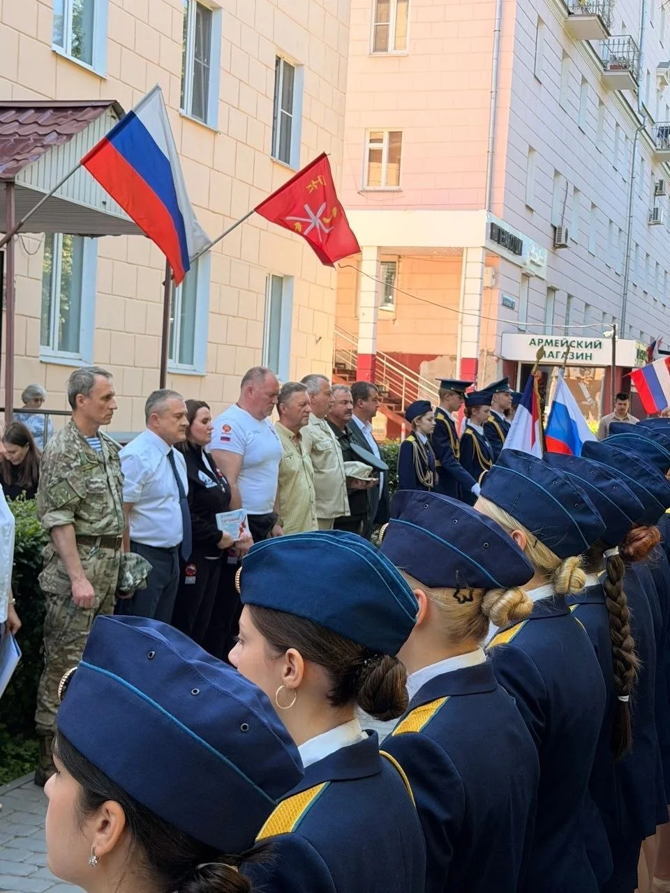При поддержке и участии филиала РСБИ Тульской области в Центре патриотического воспитания администра