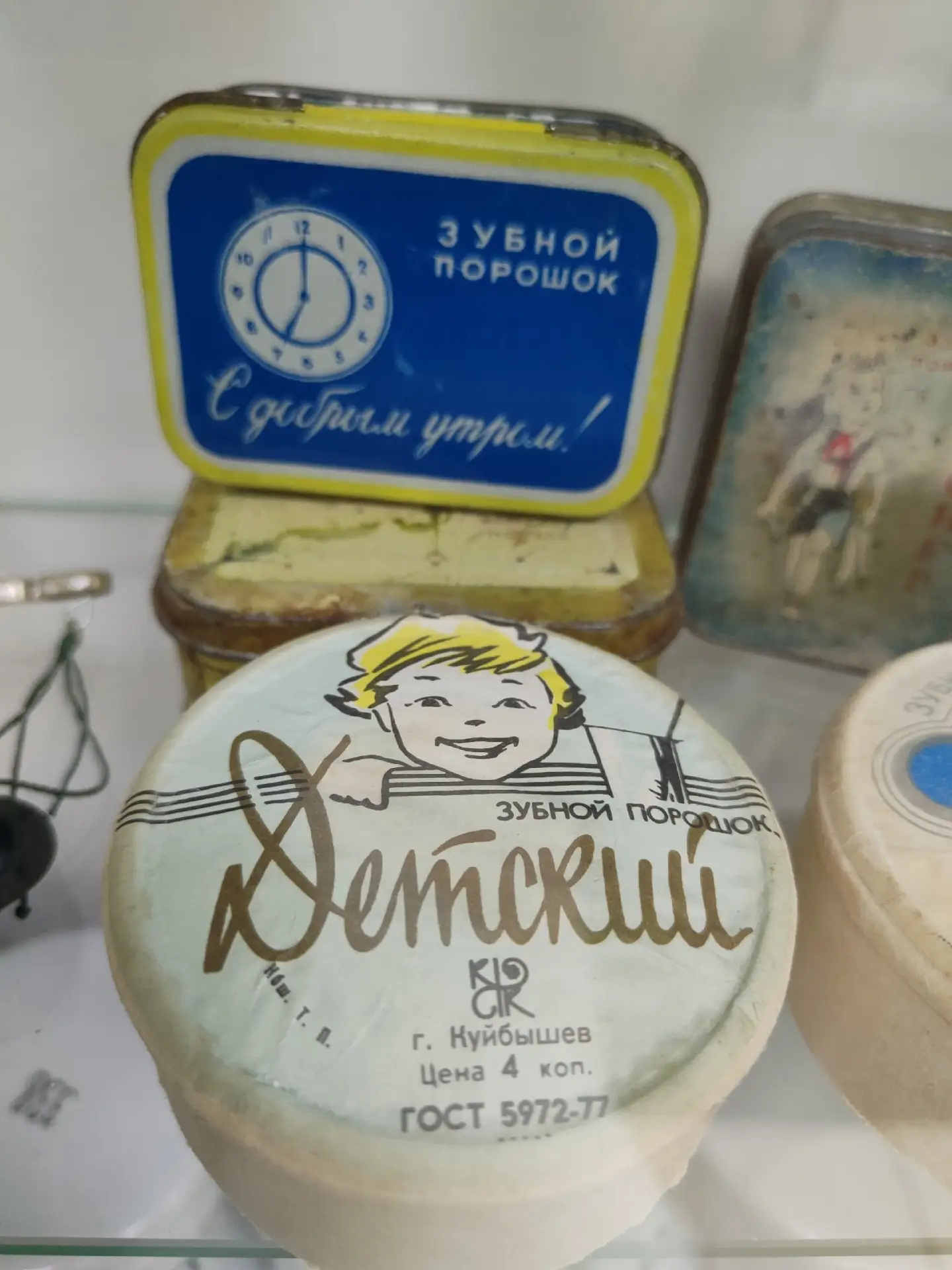 Аптека или машина времени? ⏳