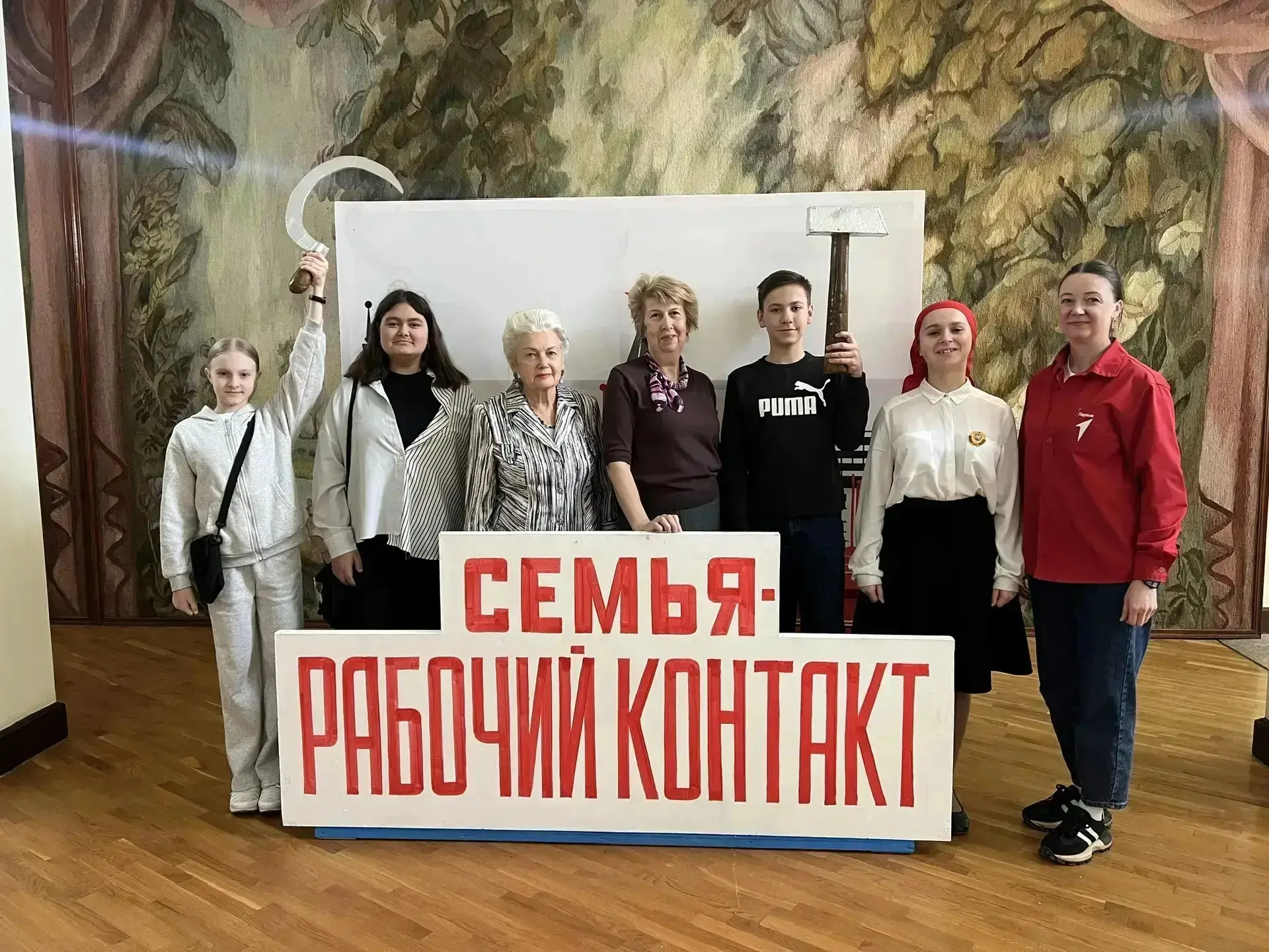 23 апреля активисты медиа «ШИК» ✅ Виктория Стельмах, ✅ Ярослав Черный, ✅ Дарья Адылханова  побывали 