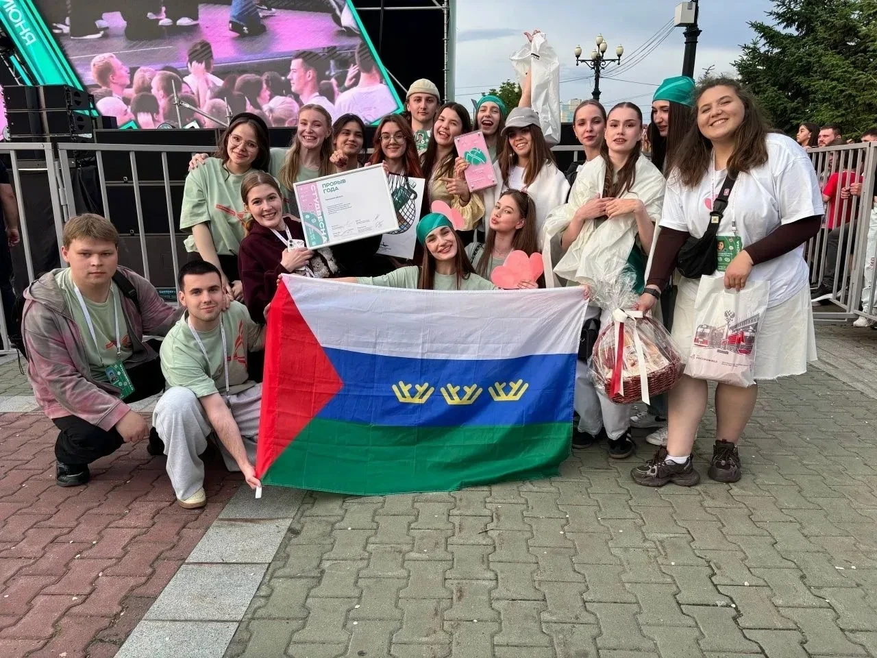 Делегация Тюменской области стала «Прорывом года» на Российской студвесне в Хабаровске