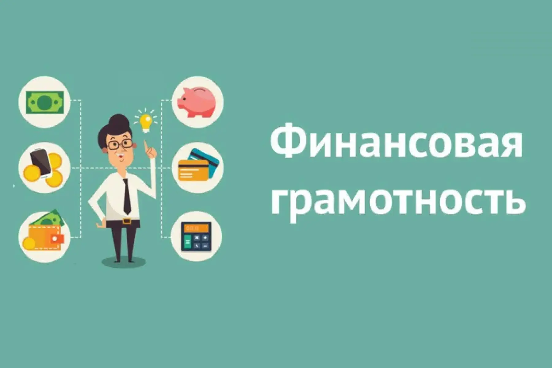 📣  Внимание 📣 Внимание 📣 Внимание 📣   
        С 23 апреля 2026 года по 1 августа 2026 года прох