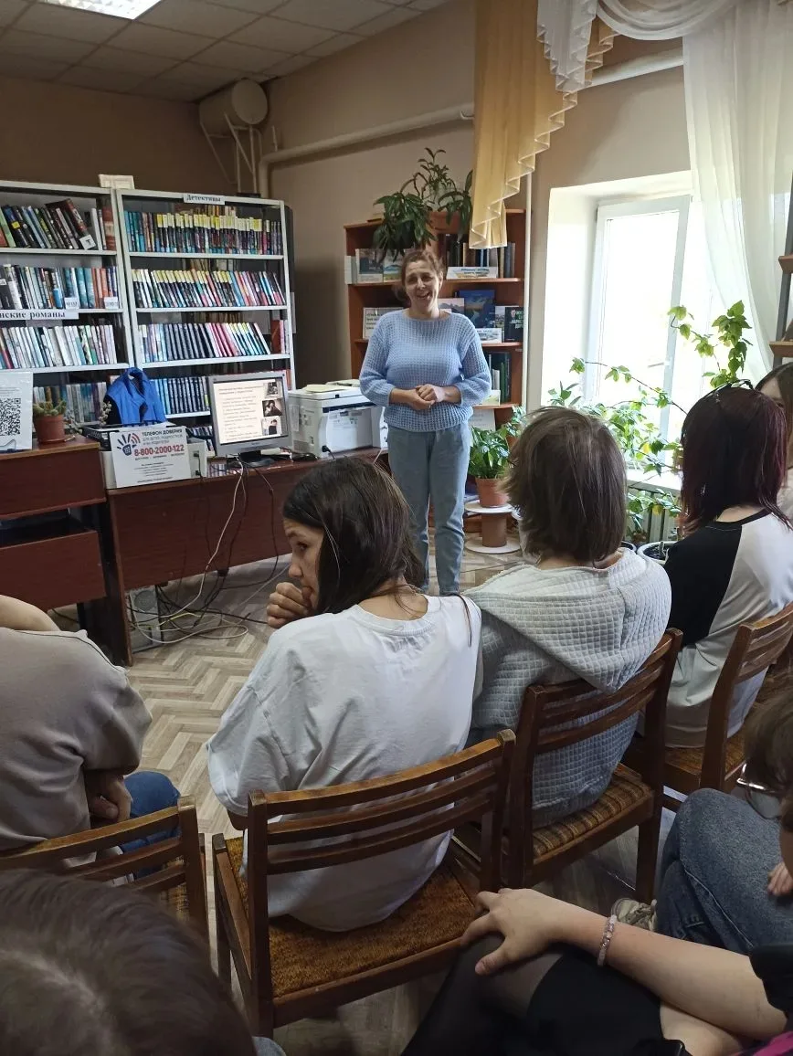 Классный час "Профилактика суицидального поведения у детей и подростков" провела преп. ...