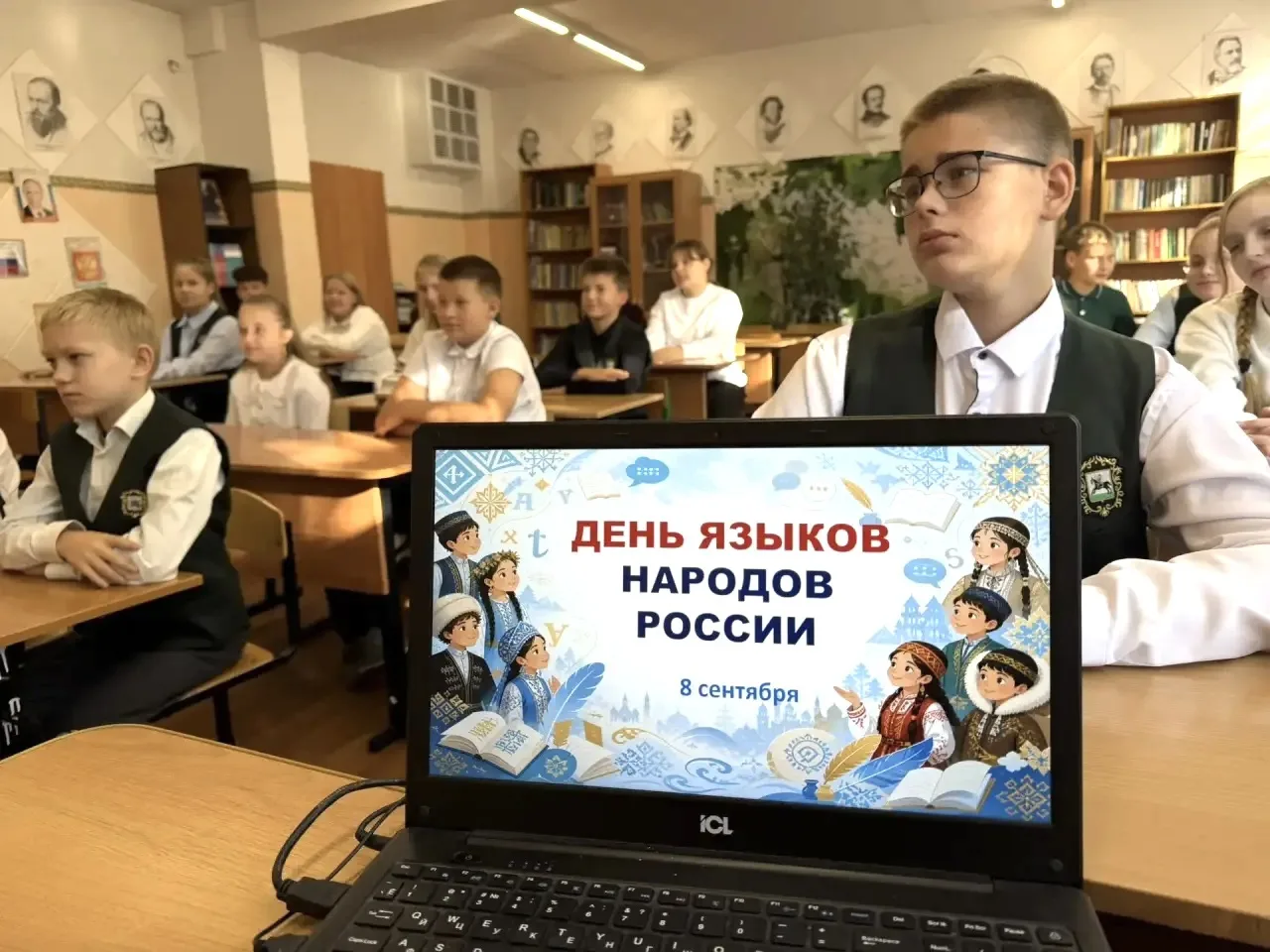 От СЛОВА К КУЛЬТУРЕ: клинские школьники приобщились к языковому многообразию России