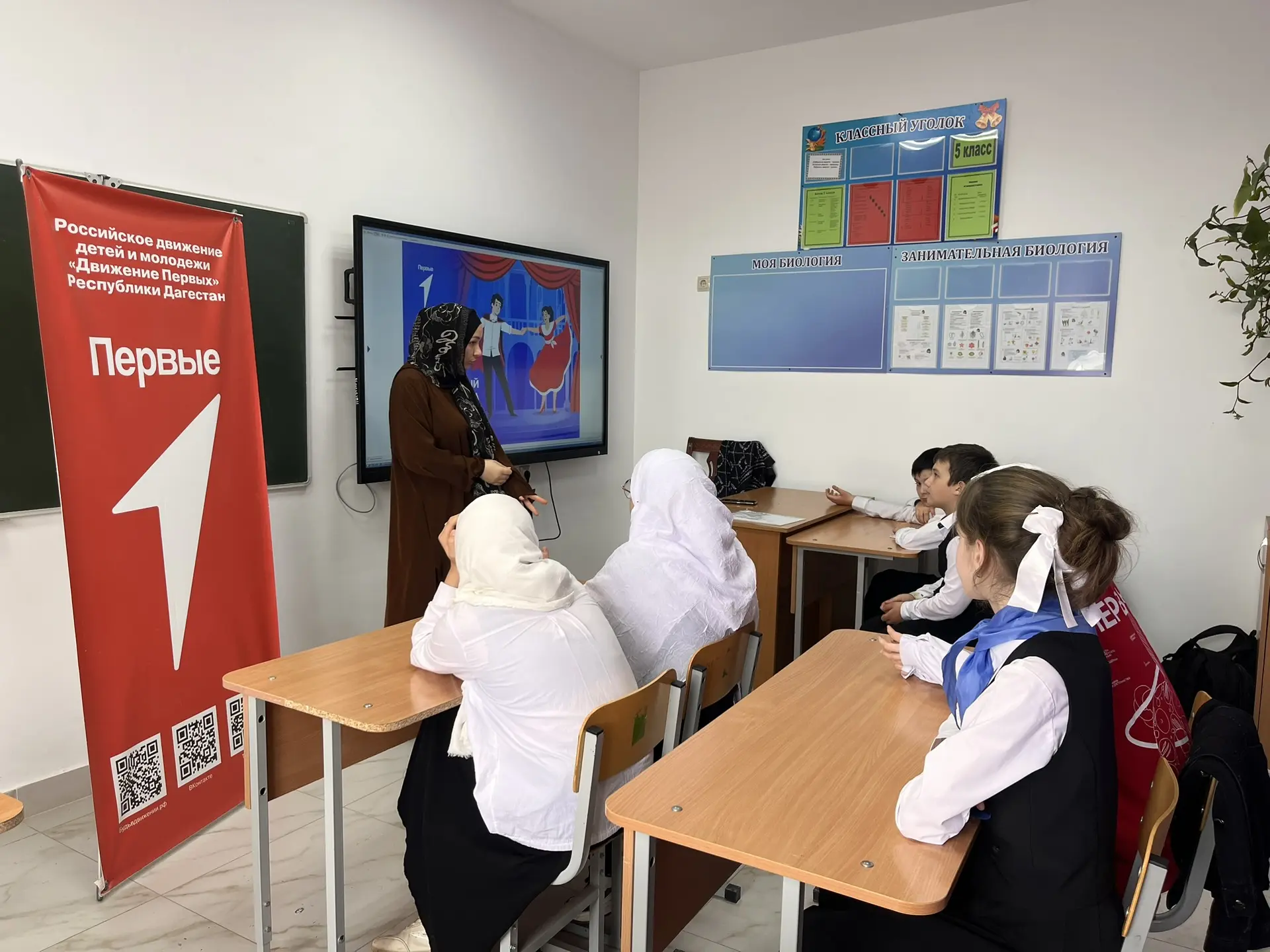Учащиеся 5-6 классов приняли участие в акции «В мире театра».