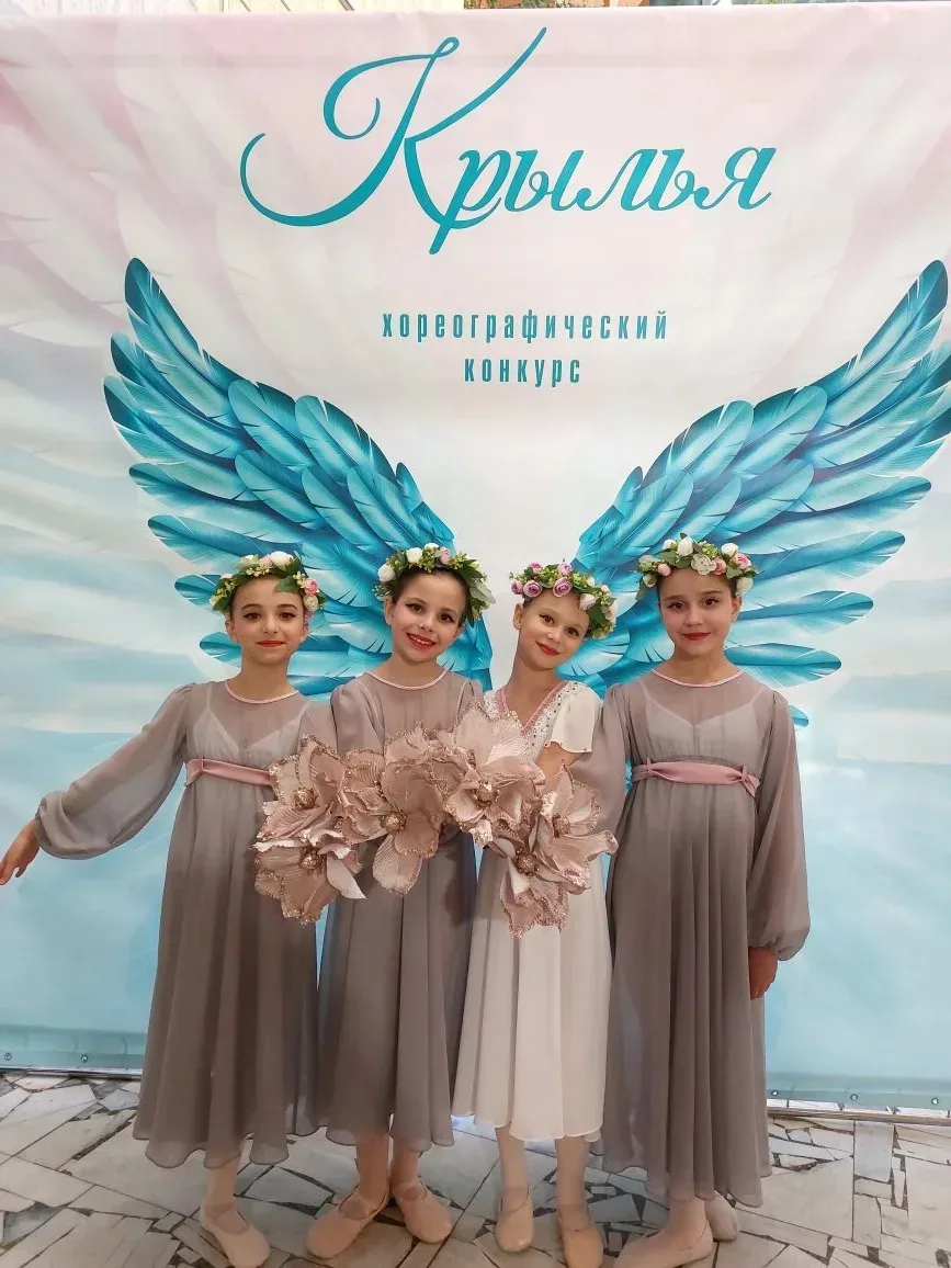 🩰 V хореографический конкурс «Крылья»: наш ансамбль — лауреат II степени!   🎶Наши юные таланты досто