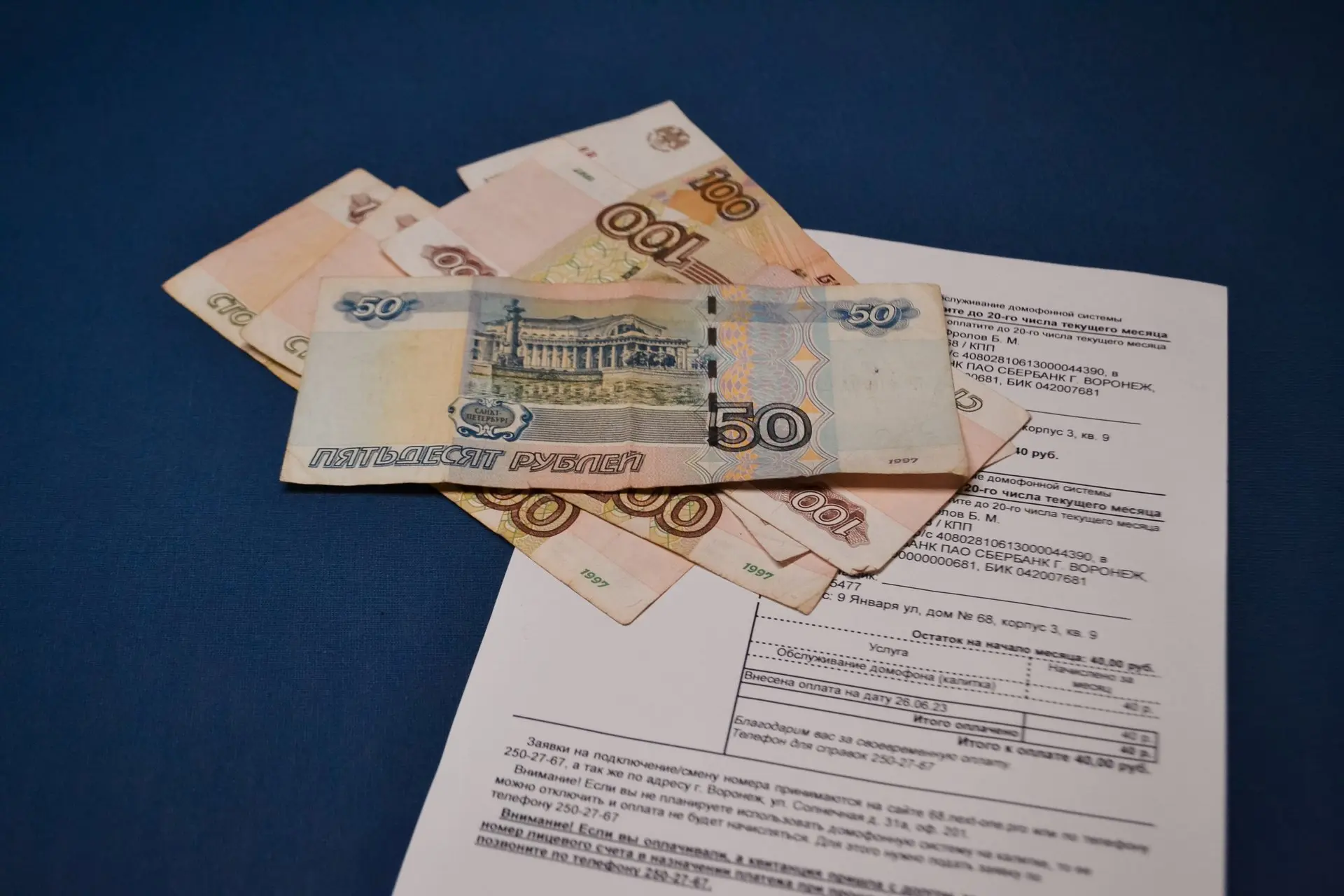 ФАС опровергла рост тарифов ЖКХ с 1 июля в Ульяновске

В ФАС пояснили, что путаница возникла из-за и