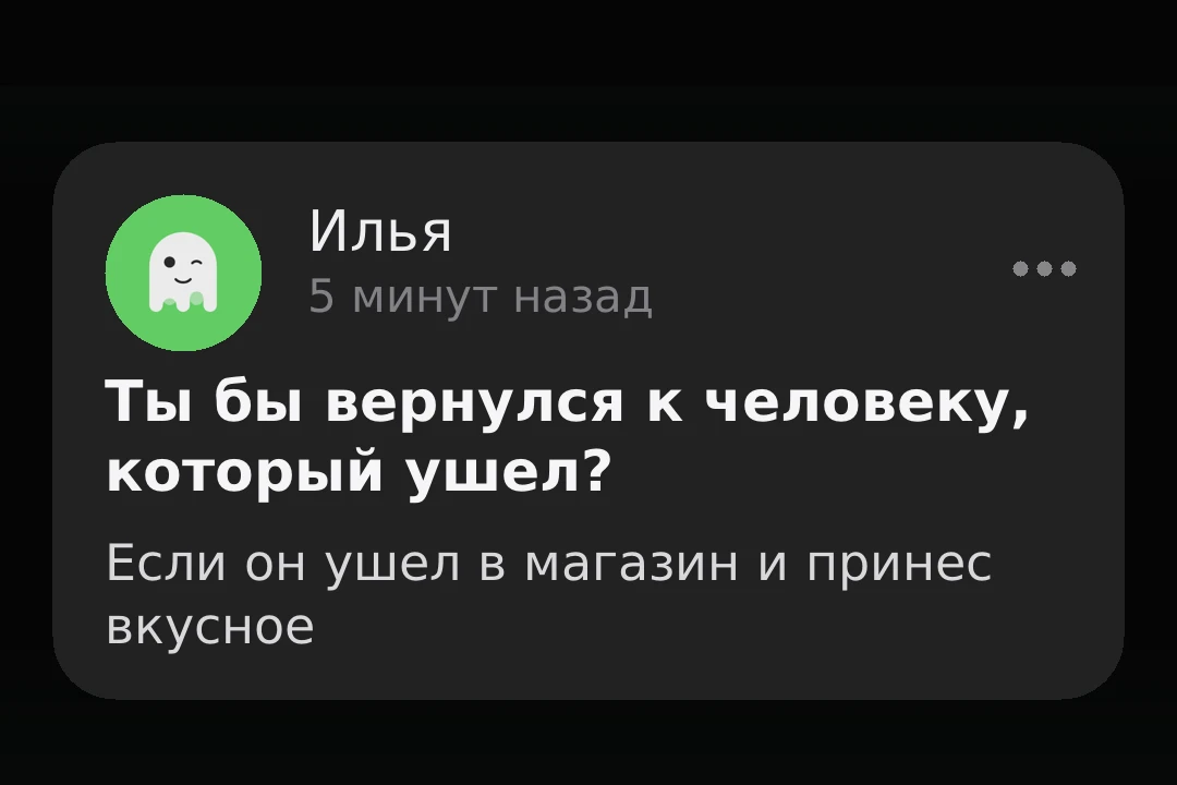 Границы есть, но с исключениями.