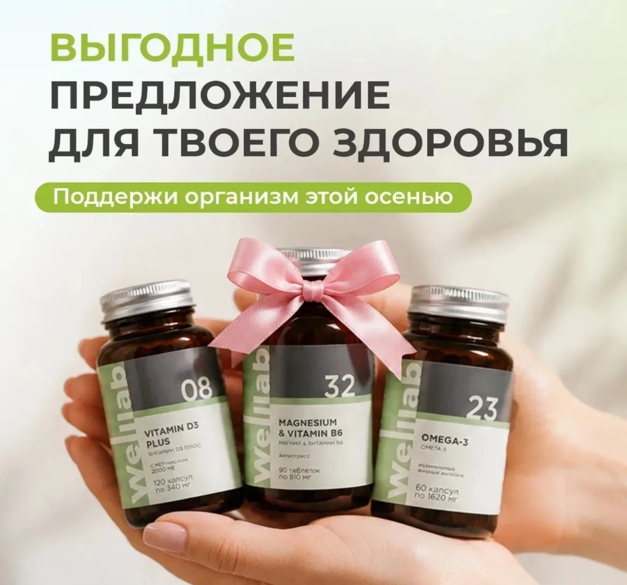 💪🏽 НАЧНУ С БАЗЫ