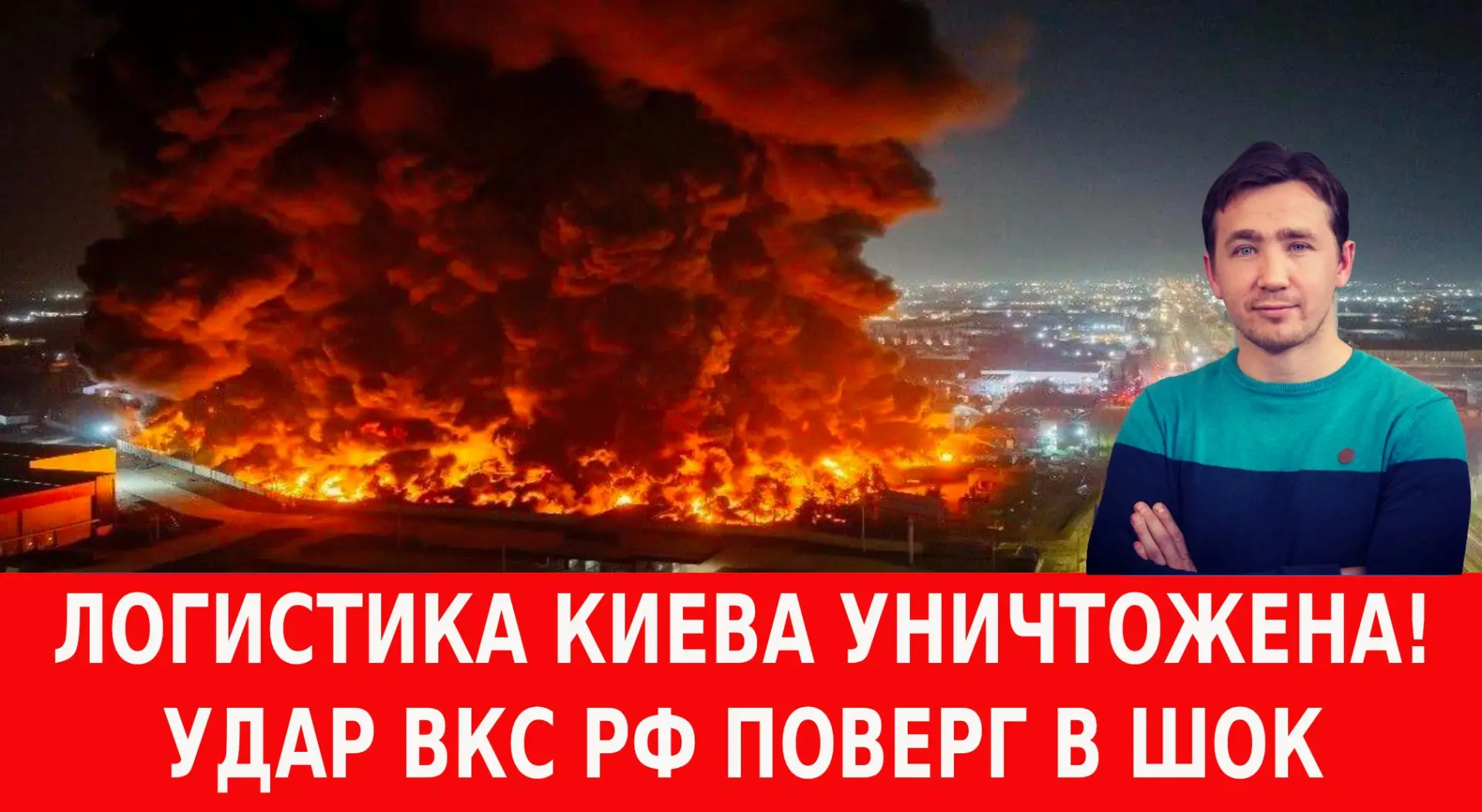 КНДР готовит ракетное подразделение в РФ для ударов по Украине и ЕС