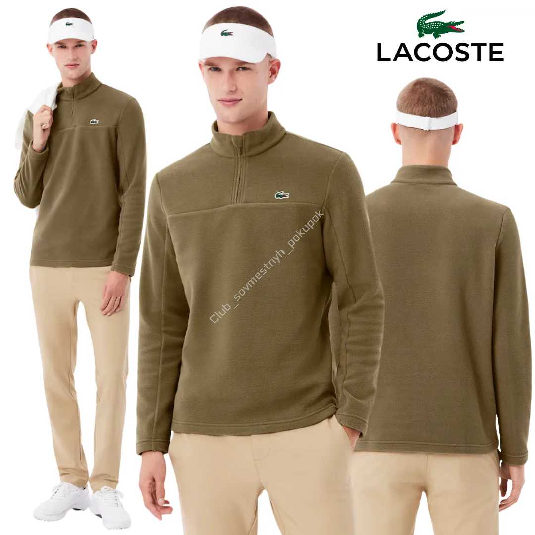 Lacoste 🇺🇸